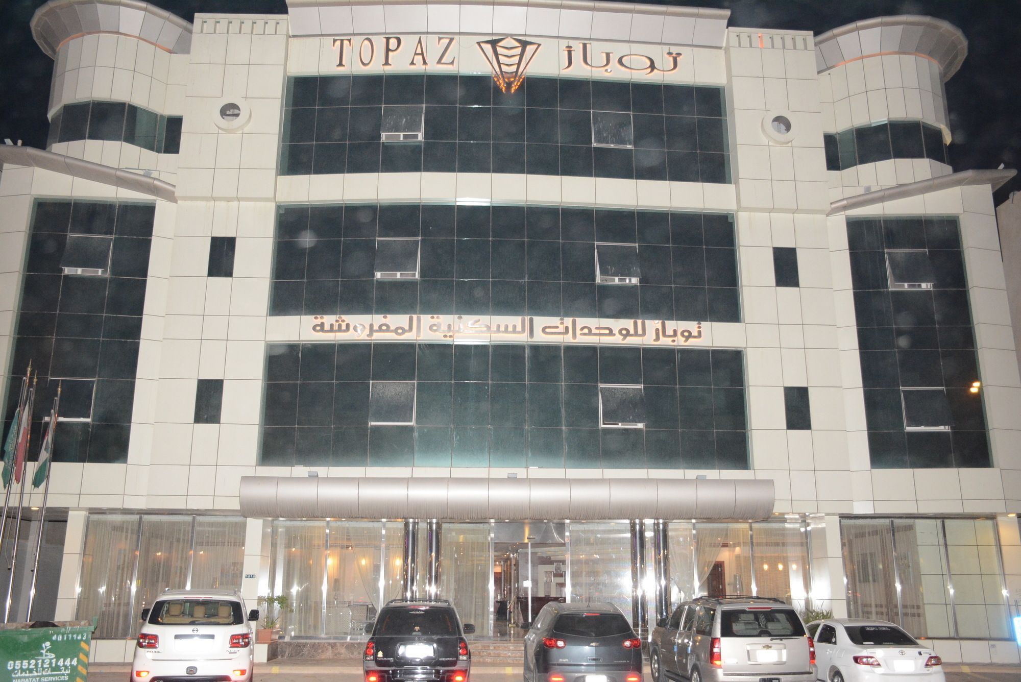 Topaz Furnished Apartments Riyadh Exteriör bild